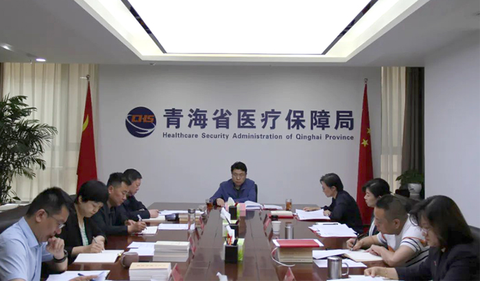 91论坛
医保局专题研究部署主题教育调研成果转化和检视问题整改落实工作